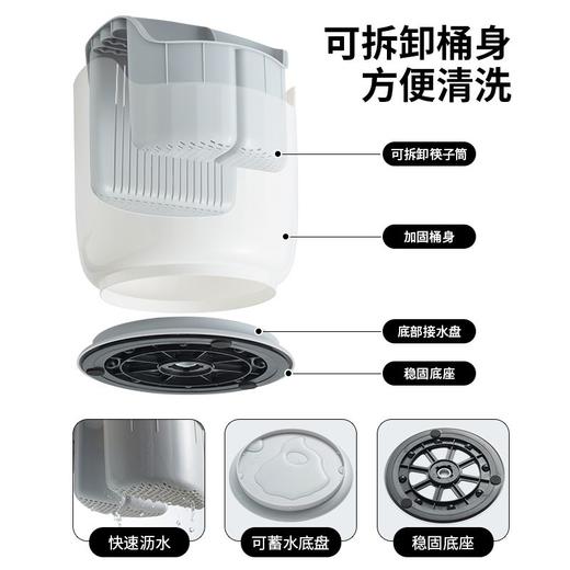 厨房刀架旋转置物架多功能刀具一体收纳盒台面筷子筒家用菜刀架 商品图3