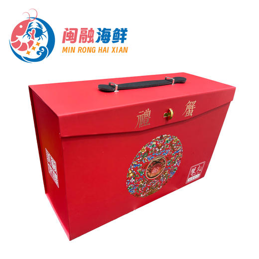 大闸蟹礼盒 /个 商品图1