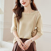 一字领中袖女上衣，七分袖秋装新款针织衫秋季半袖宽松小衫CC-16-2301 商品缩略图5