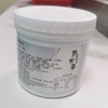 500g厨家亲俱乐部孜然调味酱（牛蛙、烤鱼）【4A-干11B】 商品缩略图0