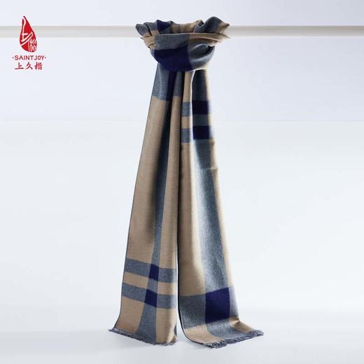 SAINTJOY/上久楷 拉绒围巾  真丝拉绒长巾  格韵 CJS23030 商品图1