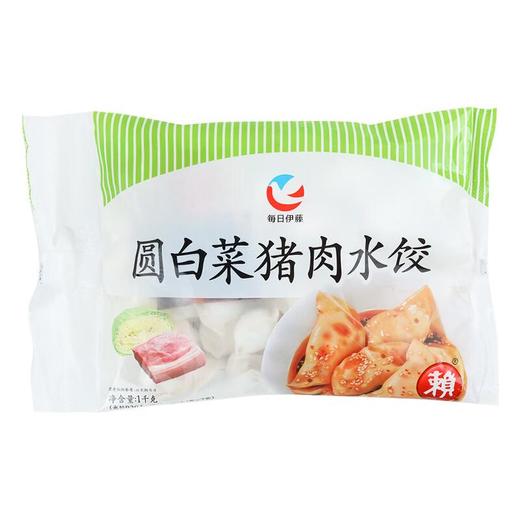 每日伊藤圆白菜猪肉水饺1000g 商品图0