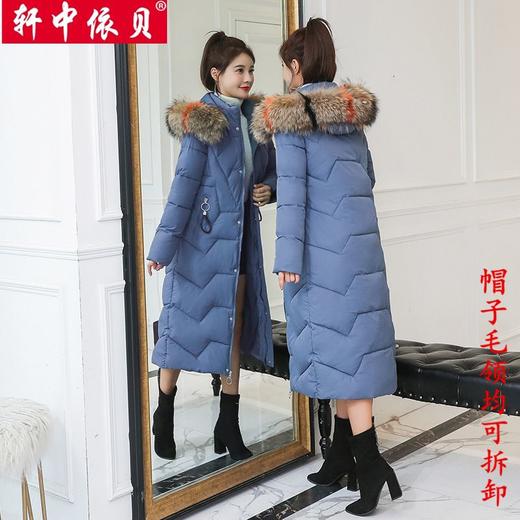 DD-轩中依贝 2023韩版冬季保暖女长款过膝修身外套加厚 商品图3