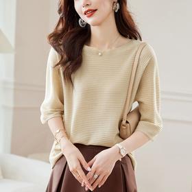 一字领中袖女上衣，七分袖秋装新款针织衫秋季半袖宽松小衫CC-16-2301