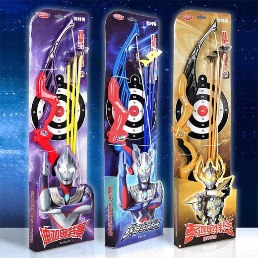 奥特曼吸盘射箭亲子互动玩具弓箭【3只箭+箭靶】  YQ 商品图2