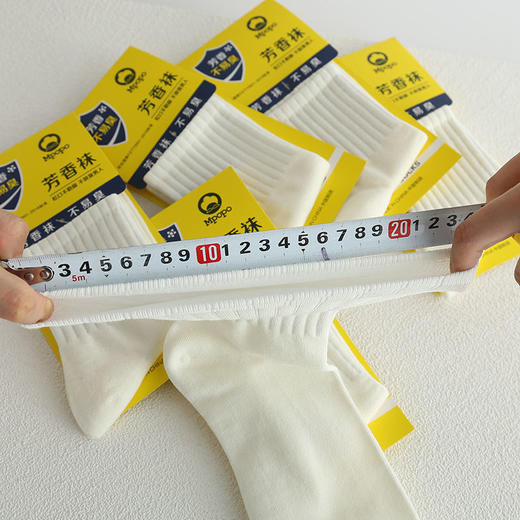 白色袜子男中筒秋冬季ins潮百搭篮球袜短筒防臭纯色棉长筒芳香袜 商品图5