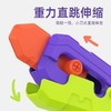 【现货秒发】超大号pro max巨型萝卜刀巨无霸3D重力小刀解压玩具 商品缩略图2