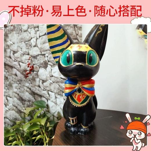 埃及吉吉猫石膏娃娃涂色diy陶瓷大号存钱罐手工彩绘白胚摆件网红 商品图7