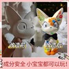 埃及吉吉猫石膏娃娃涂色diy陶瓷大号存钱罐手工彩绘白胚摆件网红 商品缩略图6
