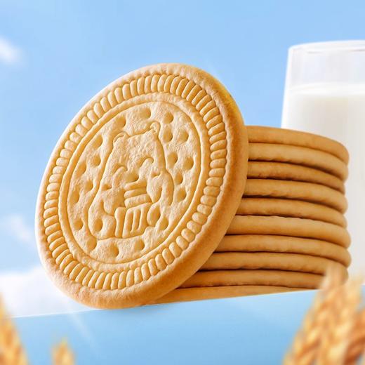 【秒杀】叮咚熊鲜乳大饼牛乳饼干300g/盒*2盒 商品图2