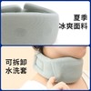日本颈托防低头护颈家用神器固定颈椎脖子前倾斜颈办公室脖套颈围 商品缩略图6