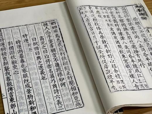 特别推荐：《陶靖节集》，陶渊明著，大16开，线装，一函四册，铅山连史纸，六合函套装，据明万历四年刻本影印，华东师范大学出版社2013年初版。定价1200，售价580 商品图7