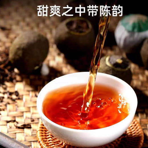 侨宝七月果新会小青柑普洱茶200g 商品图4