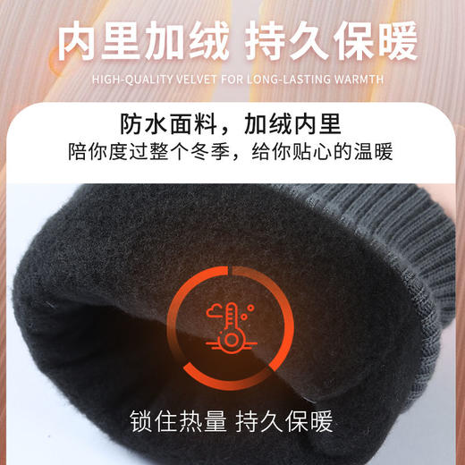 冬天手套保暖男女触屏滑雪骑行加绒加厚防风寒防水骑车摩托车手套 商品图4