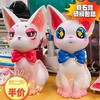埃及吉吉猫石膏娃娃涂色diy陶瓷大号存钱罐手工彩绘白胚摆件网红 商品缩略图3