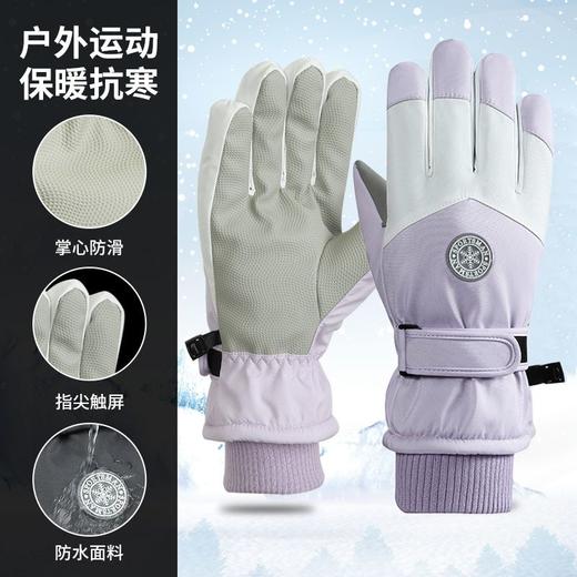 冬天手套保暖男女触屏滑雪骑行加绒加厚防风寒防水骑车摩托车手套 商品图9