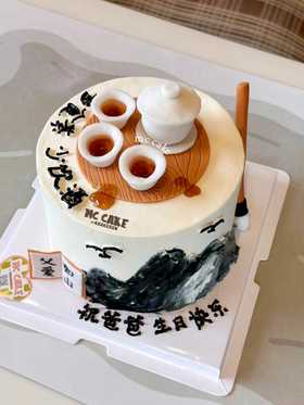 中国风茶杯山水画风格蛋糕