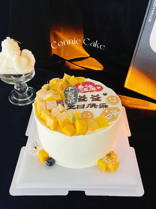 【1498】水果爸爸款 商品图2