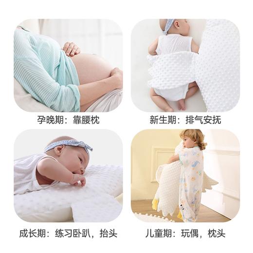 大白鹅婴儿排气枕防胀气肠绞痛宝宝飞机抱防窒息趴睡搂睡安抚神器 商品图7