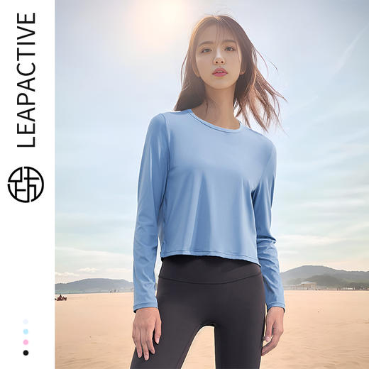 【100元任选2件】跃牌裸感圆领宽松瑜伽T裇短款开叉瑜伽长袖 CX1580（浙江仓）（活动产品，收货7天内支持调换、不退款） 商品图1