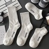 袜子男款中筒袜ins潮白色运动长袜防臭透气秋冬季男士船袜 商品缩略图7
