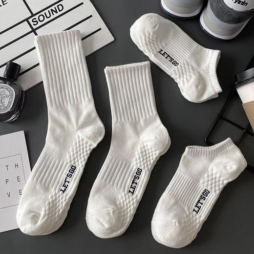 袜子男款中筒袜ins潮白色运动长袜防臭透气秋冬季男士船袜 商品图7