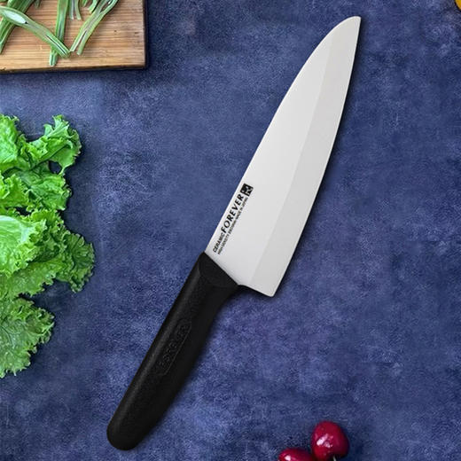 日本原装进口FOREVER陶瓷暗纹刀具厨房专用水果刀家用料理工具刀 商品图1