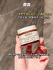 Kiehls/科颜氏金盏花面霜精华爆水霜50ml 套盒 保湿修护舒缓清爽控油 商品缩略图0