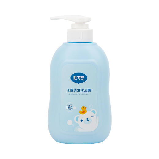 【洗护全系列】 戴可思金盏花面霜冰沙霜润肤乳花朵洗手液洗发沐浴露爽肤露宝宝霜 商品图14