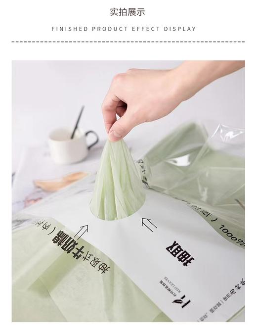 【琳琅】抽取式牛奶棉（大号）58*45cm 商品图5