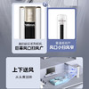 美的（Midea）空调 KFR-72LW/N8XHA1 锐云 商品缩略图12