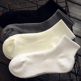 纯棉袜子男士毛巾底短袜黑色无骨袜白色网眼袜短款毛圈加厚运动袜