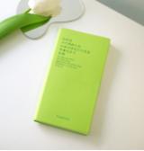 为你写诗 | 彩色的诗笔记本 商品图0