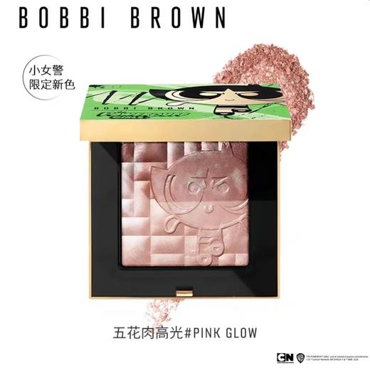 芭比波朗晶亮颜彩盘1号 商品图0