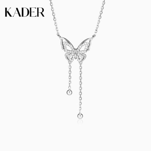 KADER卡蒂罗 流苏缪斯蝶梦项链 S925银森系小清新气质锁骨链吊坠饰品 女款浪漫蝴蝶配饰七夕礼物送女朋友 女款 银白色 商品图0