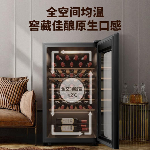海尔（Haier）酒柜33瓶家用无霜恒温酒柜冷藏保鲜红酒柜葡萄酒茶叶雪茄储藏柜办公室客厅酒柜 90WGHUD1 商品图5
