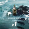 LA MER海蓝之谜 修护浓缩精华露 商品缩略图0