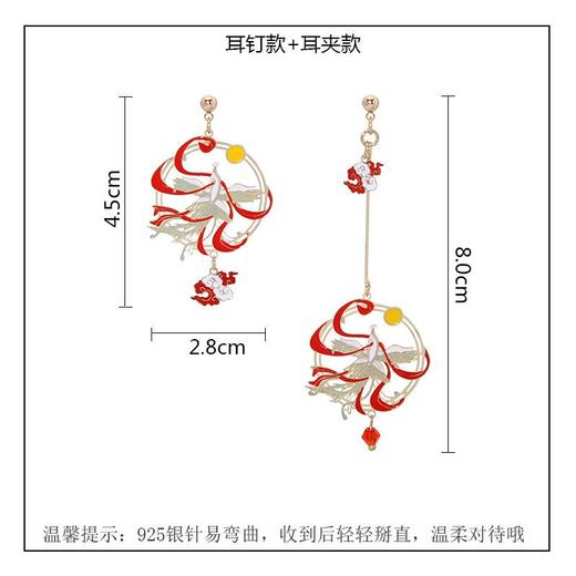 中国风汉服耳坠超仙纯银耳环不对称凤凰耳钉复古女气质无耳洞耳夹 商品图9