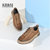 2023经典鲨男士新款户外行走潮流真皮舒适休闲鞋KW265-334051 商品缩略图2