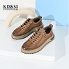 2023经典鲨男士新款户外行走潮流真皮舒适休闲鞋KW265-334051 商品缩略图3