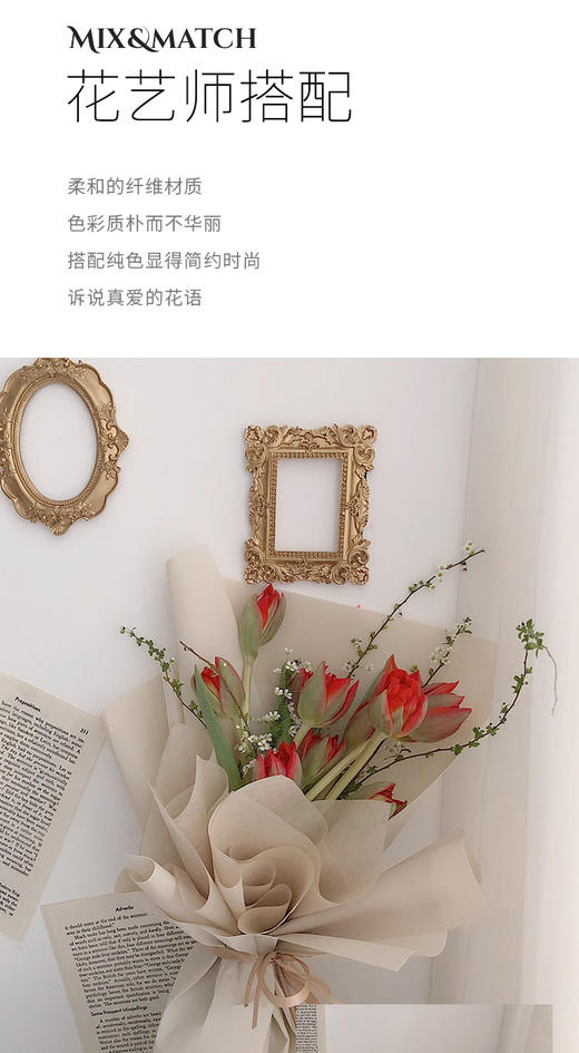 【琳琅】*高级感牛奶棉（卷状） 商品图1