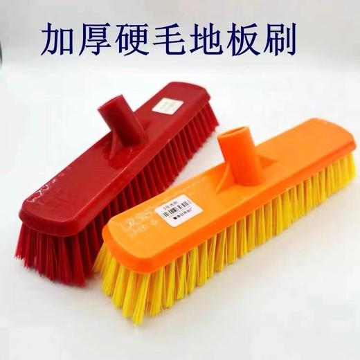 地刷硬毛刷子家用老式长柄地板刷养殖场厕所清洁特硬刷头卫生间清洁水泥地刷子地面墙面瓷砖地板刷 商品图3