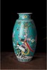 绿地扒花富贵呈祥花瓶 商品缩略图0