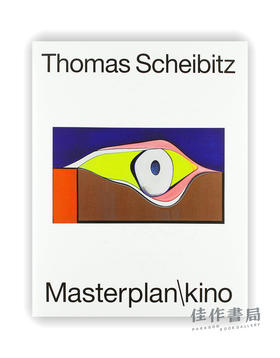 Thomas Scheiblitz：Masterplan\kino / 托马斯·舍比茨：电影大师计划