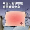 石墨烯无水暖手袋usb充电式双面发热防爆随身携带速热保暖电暖宝 商品缩略图5