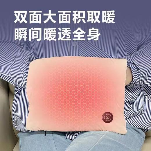 石墨烯无水暖手袋usb充电式双面发热防爆随身携带速热保暖电暖宝 商品图5