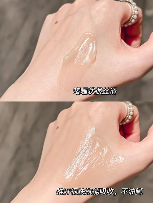 Kiehls/科颜氏金盏花面霜精华爆水霜50ml 套盒 保湿修护舒缓清爽控油 商品图1