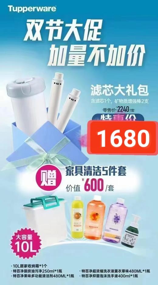 【特价清仓】呷么调味四宝218克4瓶  健康有肽无添加 宝宝也能吃的调味品 商品图4