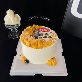 【1498】水果爸爸款