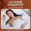 加绒护肩颈椎坎肩睡觉女士月子重磅加厚肩周防寒保暖男披肩秋冬季 商品缩略图3